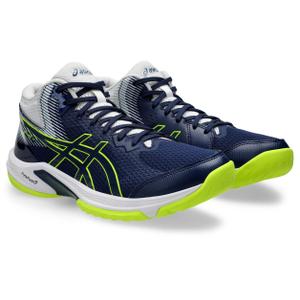 Scarpe indoor Asics Beyond FF MT image-1