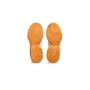 Sneakers per bambini Asics Upcourt 5 GS image-6