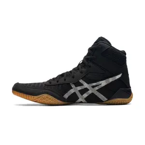 Wrestling shoes Asics Matcontrol 2 image-1