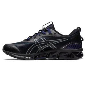 Scarpe da basket Asics Gel-Quantum 360 VII image-6