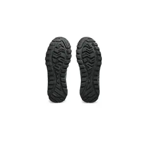 Scarpe da ginnastica Asics Gel-Citrek image-4