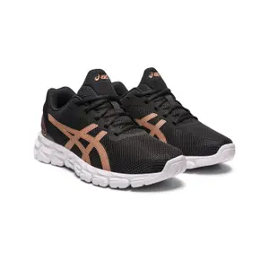 Sneakers für Damen Asics Gel-Quantum Lyte II image-1