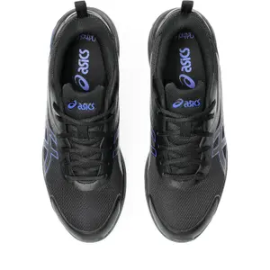 Træningssko Asics Gel-Quantum Kei image-5