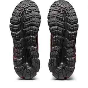 Children's Trainers Asics Gel-Quantum 90 PS image-5