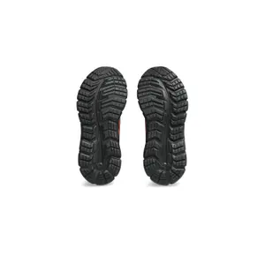 Children's Trainers Asics Gel-Quantum Lyte II PS image-6