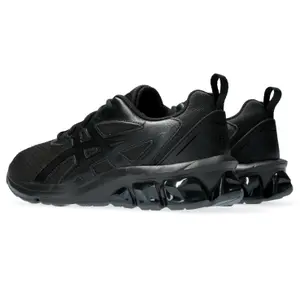 Kinderschuhe Asics Gel-Quantum 90 IV GS image-2