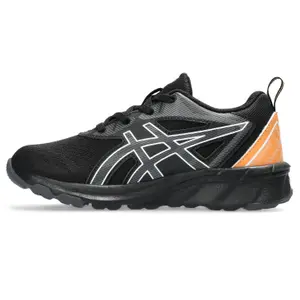 Children's Trainers Asics Gel-Quantum 90 IV Pre-School image-2