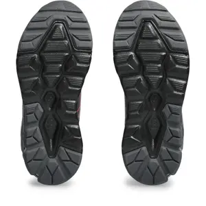 Children's Trainers Asics Gel-Quantum 90 IV PS image-6