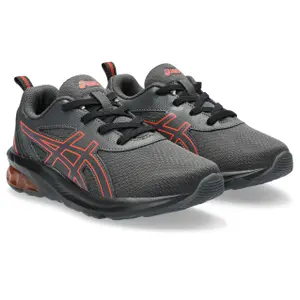 Children's Trainers Asics Gel-Quantum 90 IV PS image-1