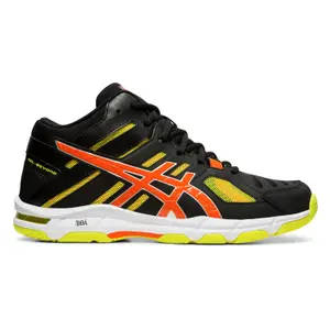 Chaussures montantes Asics Gel-beyond 5 image-0