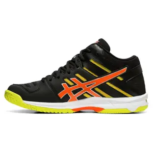 Chaussures montantes Asics Gel-beyond 5 image-1