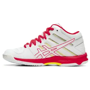 Chaussures montantes femme Asics Gel-beyond 5 image-1