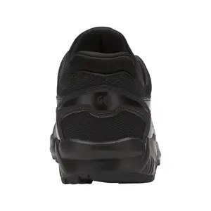 Baskets enfant Asics Gel-Kayano Trainer Evo Ps image-4