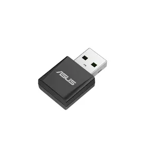 Adaptateur USB Wifi Nano - USB-BE92 WiFi 7 ASUS image-1
