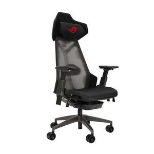 Chaise Gaming ASUS ROG Destrier Ergo