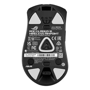 Wireless Mouse ASUS Rog Gladius III Aimpoint image-1