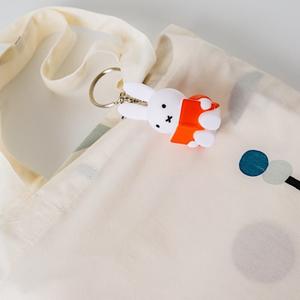 Miffy book keyring Atelier Pierre Junior image-1