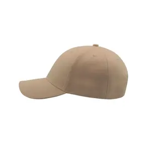 Baseball Kappe mit 6 Panels Atlantis Headwear Liberty Sandwich image-1