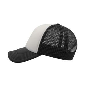 Trucker pet Atlantis Headwear Rapper image-2