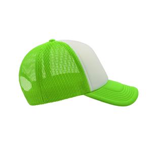 Trucker pet Atlantis Headwear Rapper image-1