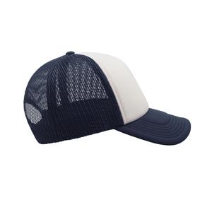 Trucker pet Atlantis Headwear Rapper image-1