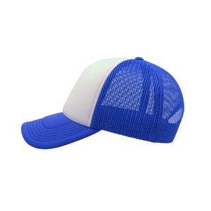 Trucker pet Atlantis Headwear Rapper image-2