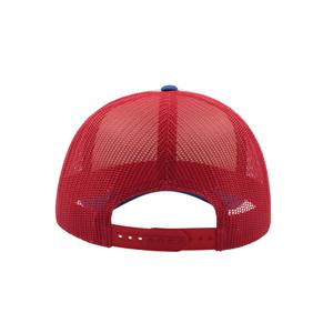 Trucker pet Atlantis Headwear Rapper image-3