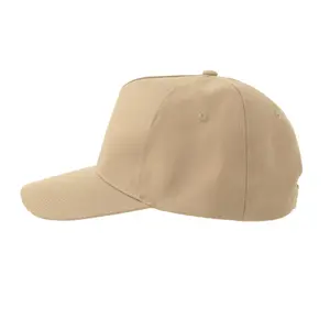 5-panel baseball cap Atlantis Headwear Recy image-3