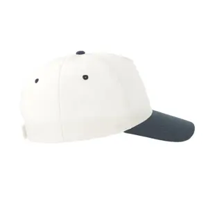 Czapka baseballowa 5 paneli Atlantis Headwear Recy image-2
