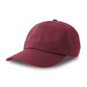 product-sibling