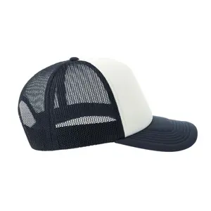 Trucker cap Atlantis Headwear Rapper-S image-1