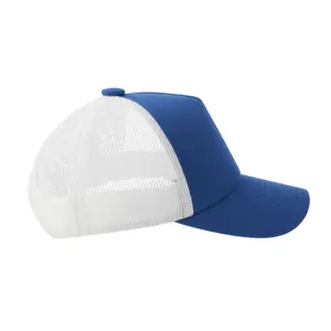 Trucker cap Atlantis Headwear Record-S image-1
