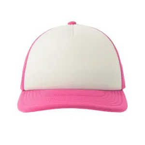 Children's trucker cap Atlantis Headwear Rapper image-1