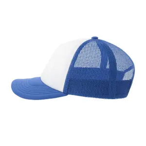 Casquette trucker enfant Atlantis Headwear Rapper image-2