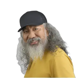 Trucker cap Atlantis Headwear Rapper image-0