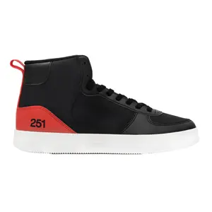 Baskets Atoms 251