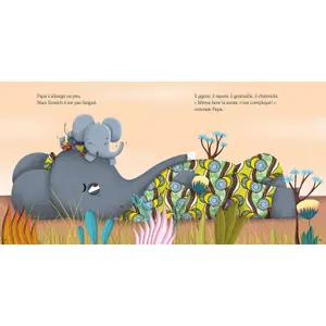 Livre scratch l'éléphant est trop collant Auzou image-2