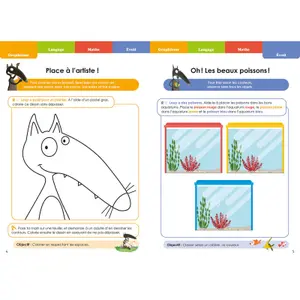 Book je rentre en 1re maternelle avec loup Auzou image-2