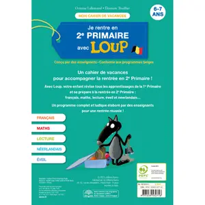 Book je rentre en 2e primaire avec loup Auzou image-1