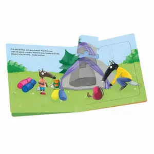 Little wolf puzzle Auzou image-1