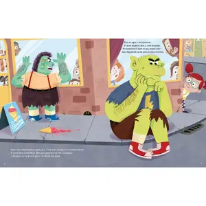 Book for jean-raymond, the grumpy ogre Auzou image-1