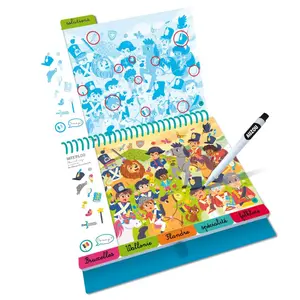 Book search and find - en Belgium Auzou image-1