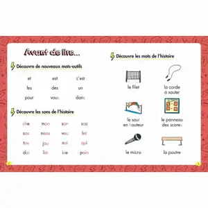 Livre pour les héros du cp niveau 2 les super-sportifs Auzou image-2