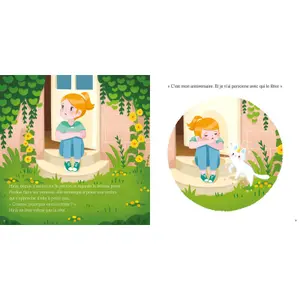 Book for akiko the most beautiful birthday in the world Auzou image-1