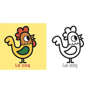 Farm book Auzou image-1