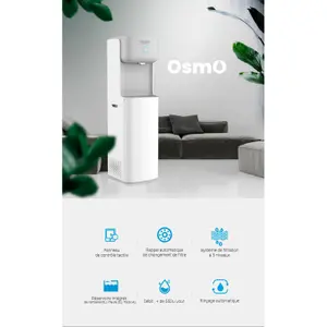 Wasserspender AVT OsmÔ image-1