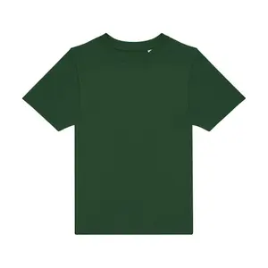 product-sibling
