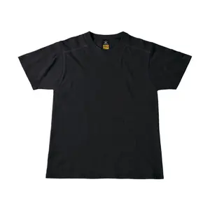 T-shirt B&C Perfect Pro image-0