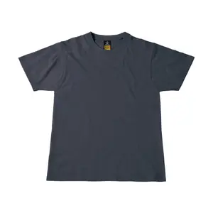 product-sibling