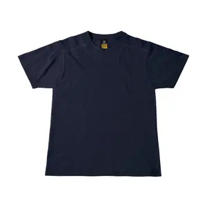 product-sibling